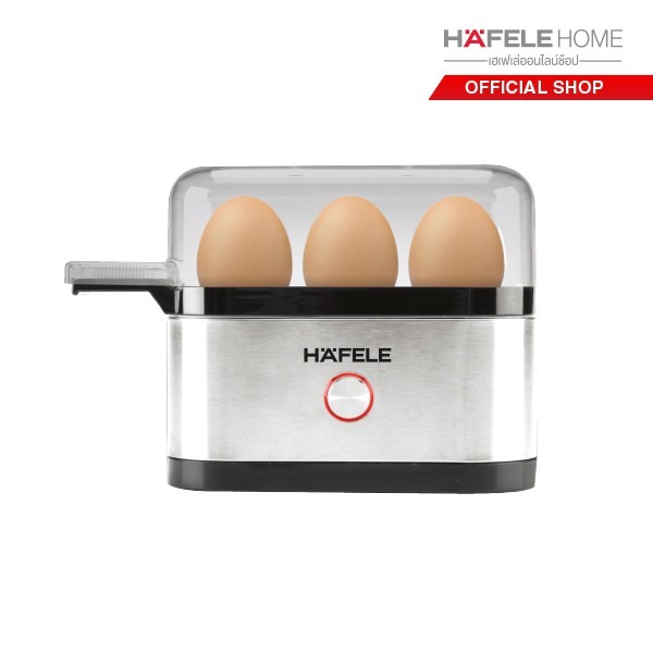 HAFELE เครื่องต้มไข่ขนาดเล็ก