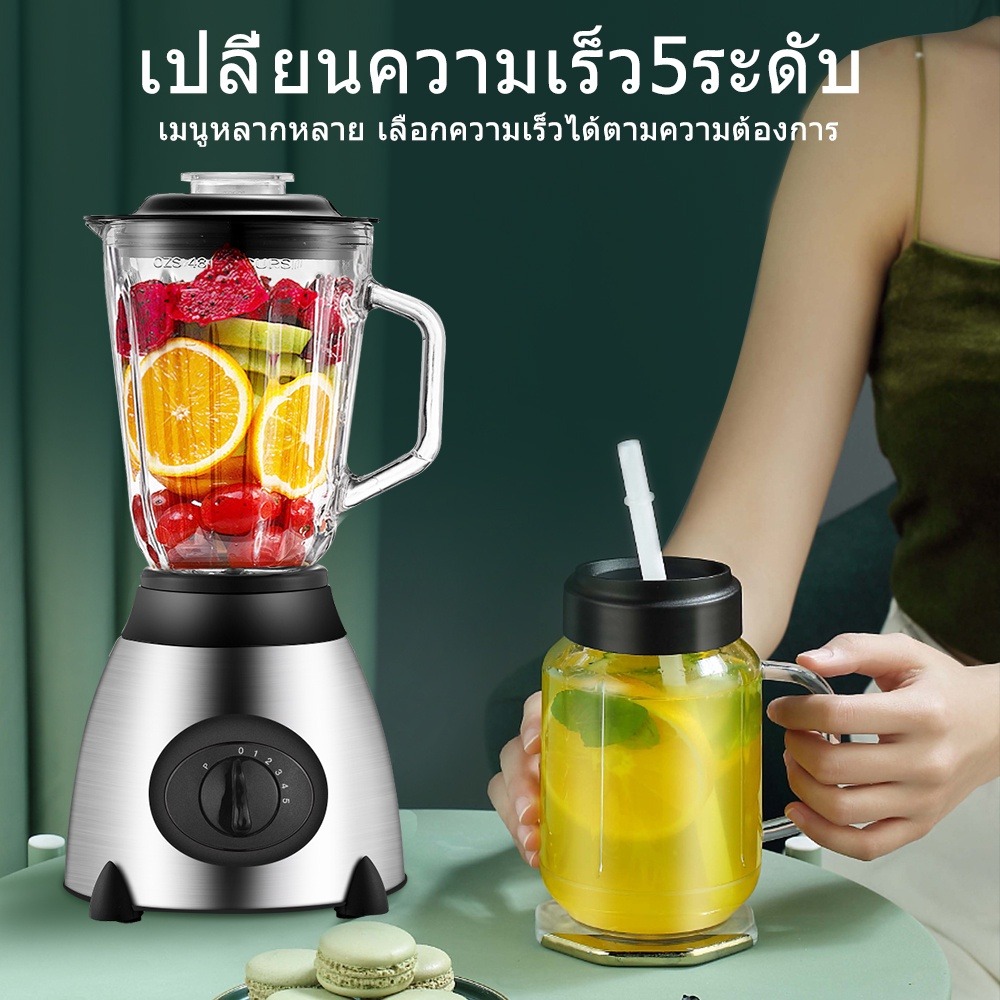 Yotex เครื่องปั่นน้ำผลไม้