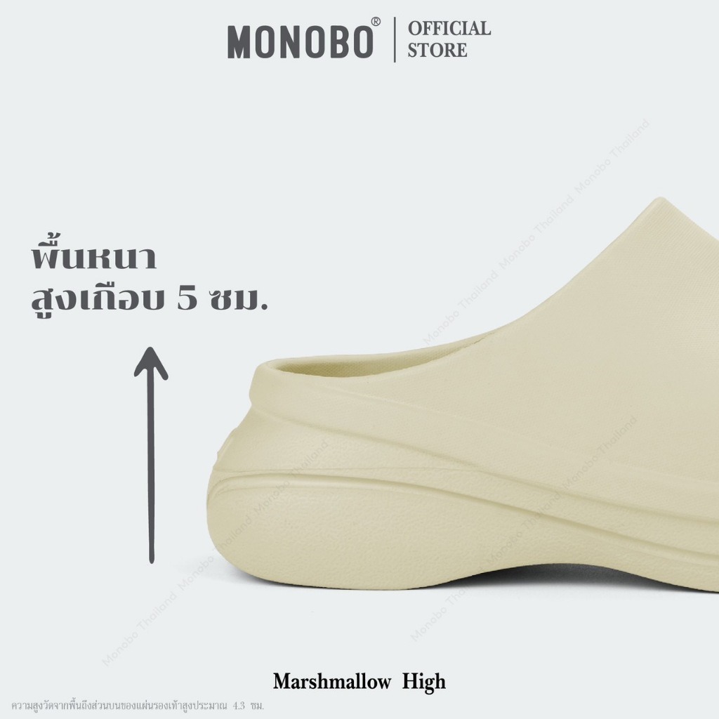 MONOBO รองเท้าแตะแบบสวม