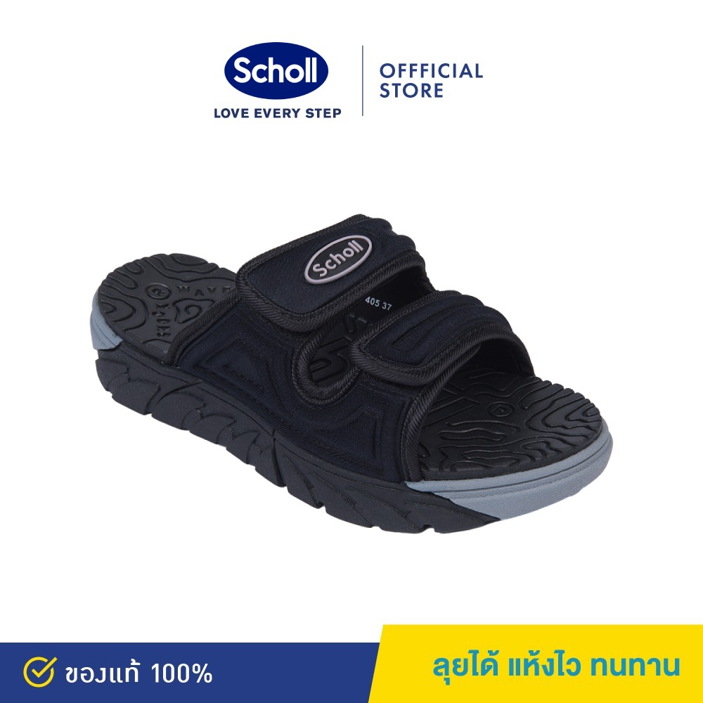  Scholl รองเท้าแบบสวม