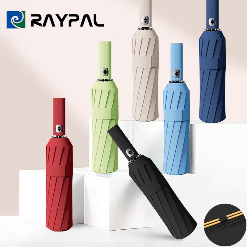 RayPal ร่มอัตโนมัติ