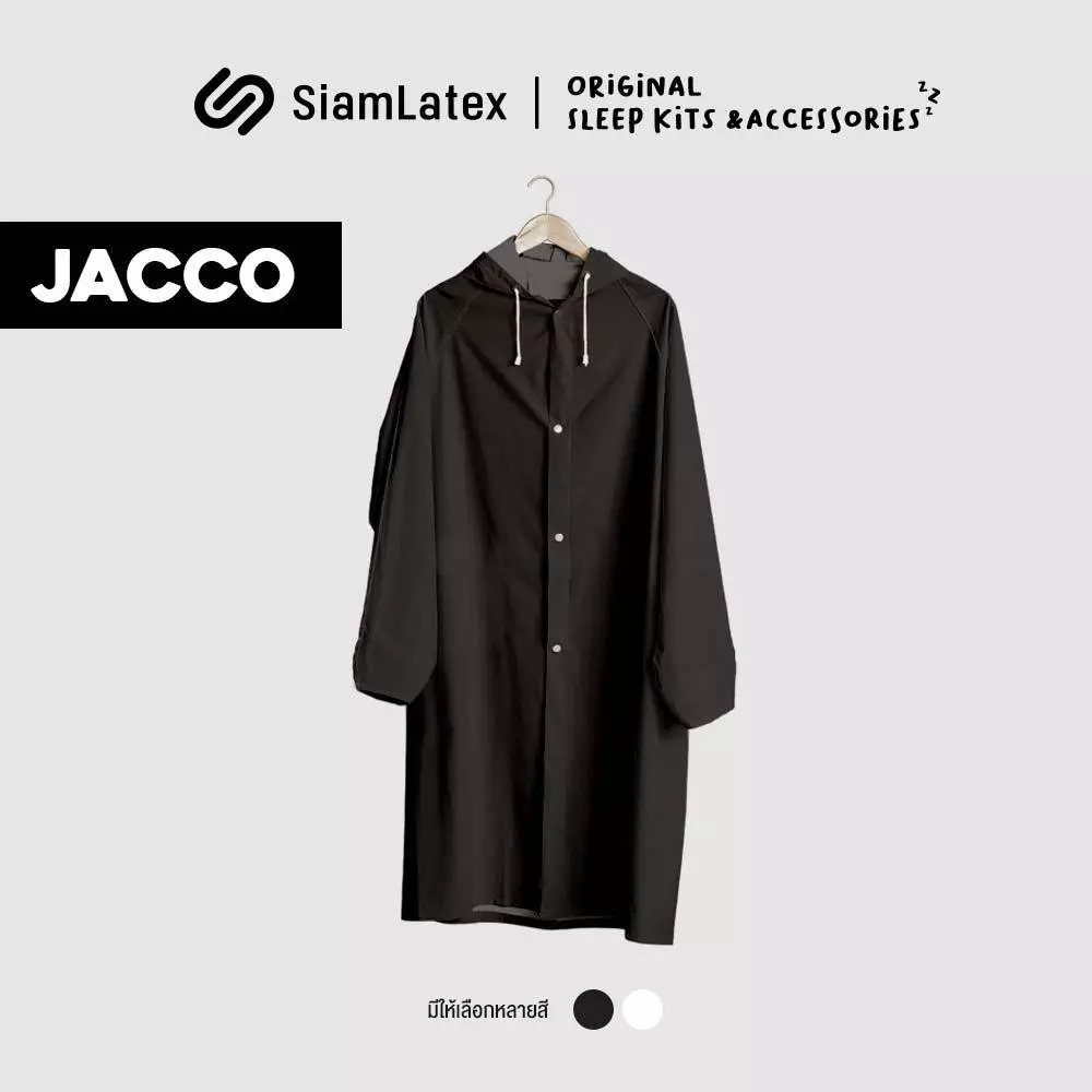 Siam Latex JACCO เสื้อกันฝน