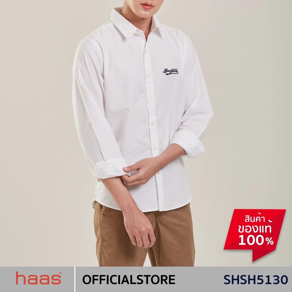 Haas เสื้อเชิ้ตแขนยาว