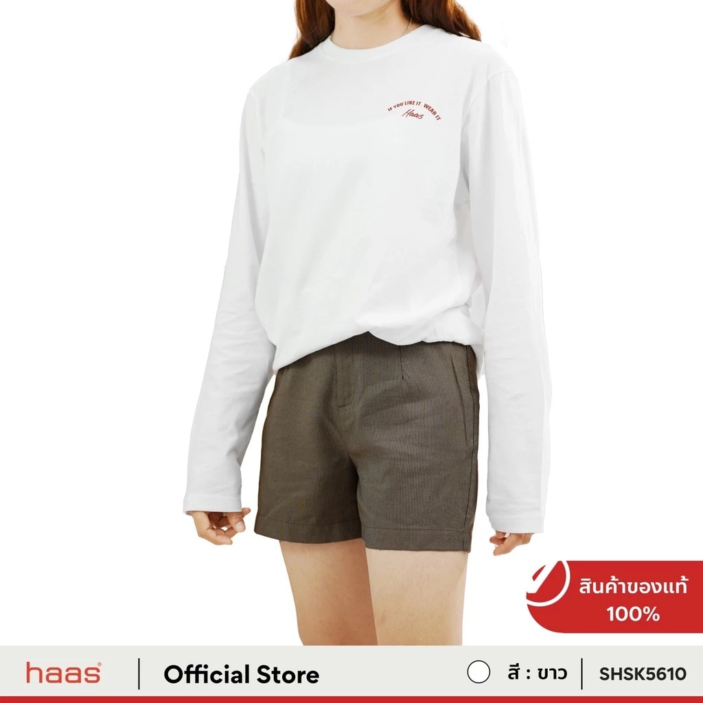 เสื้อยืดแขนยาว HAAS