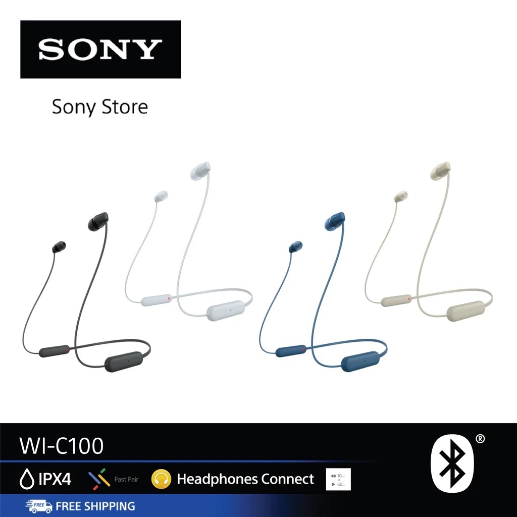 Sony หูฟังอินเอียร์ไร้สาย