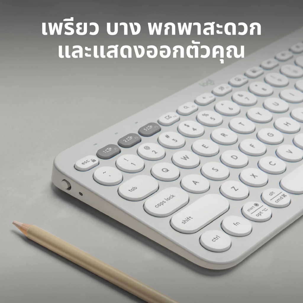 Logitech คีย์บอร์ดไร้สาย