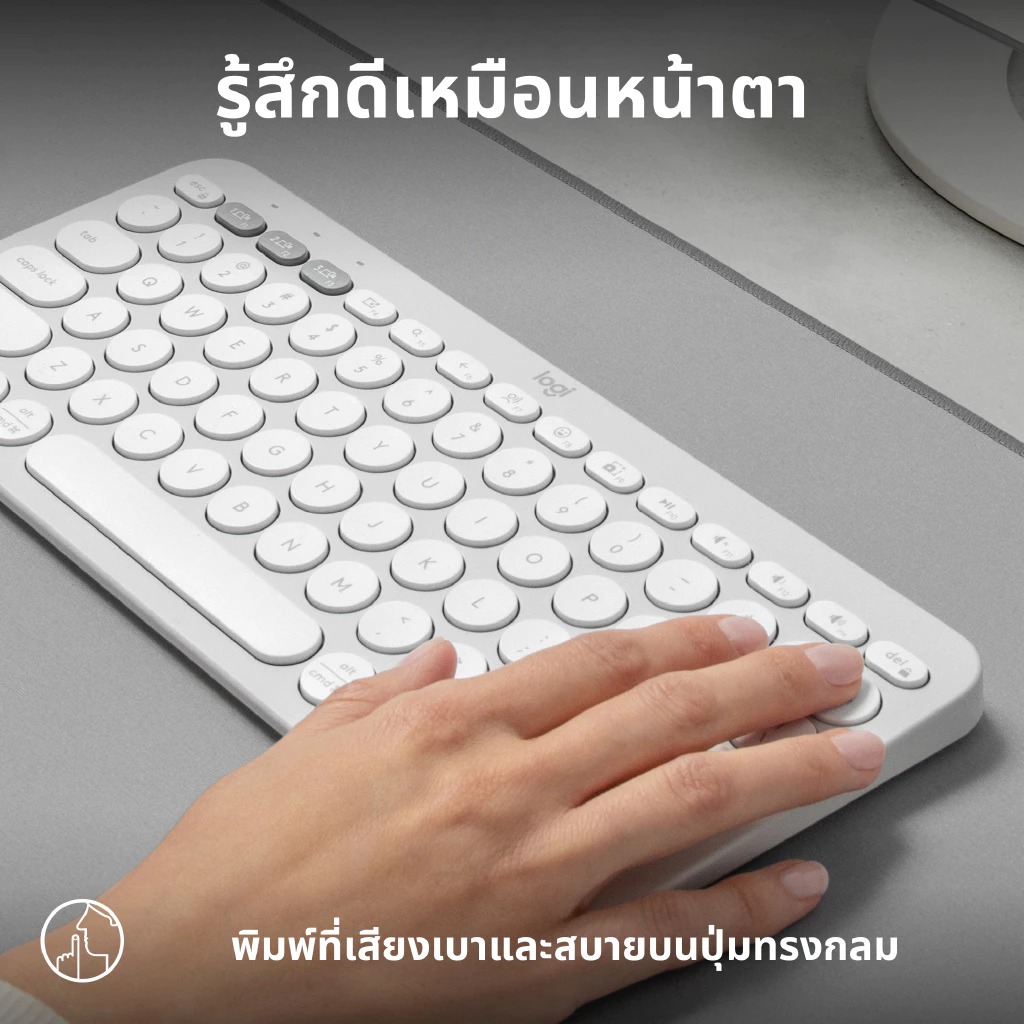 Logitech คีย์บอร์ดไร้สาย