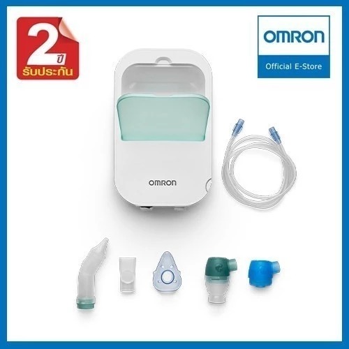 OMRON เครื่องพ่นละอองยา