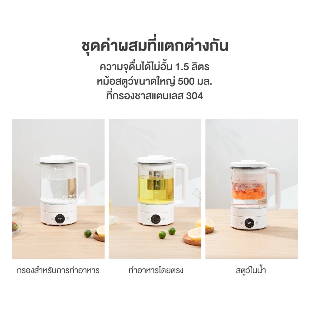 Simplus หม้อต้มอเนกประสงค์